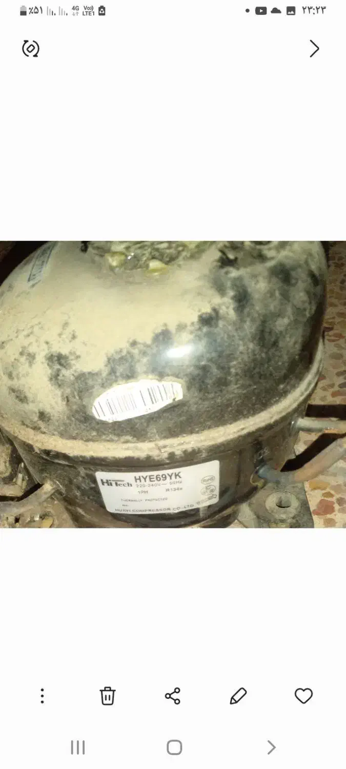 فروش موتور موتور یخچال|یخچال و فریزر|اهواز, دغاغله|دیوار