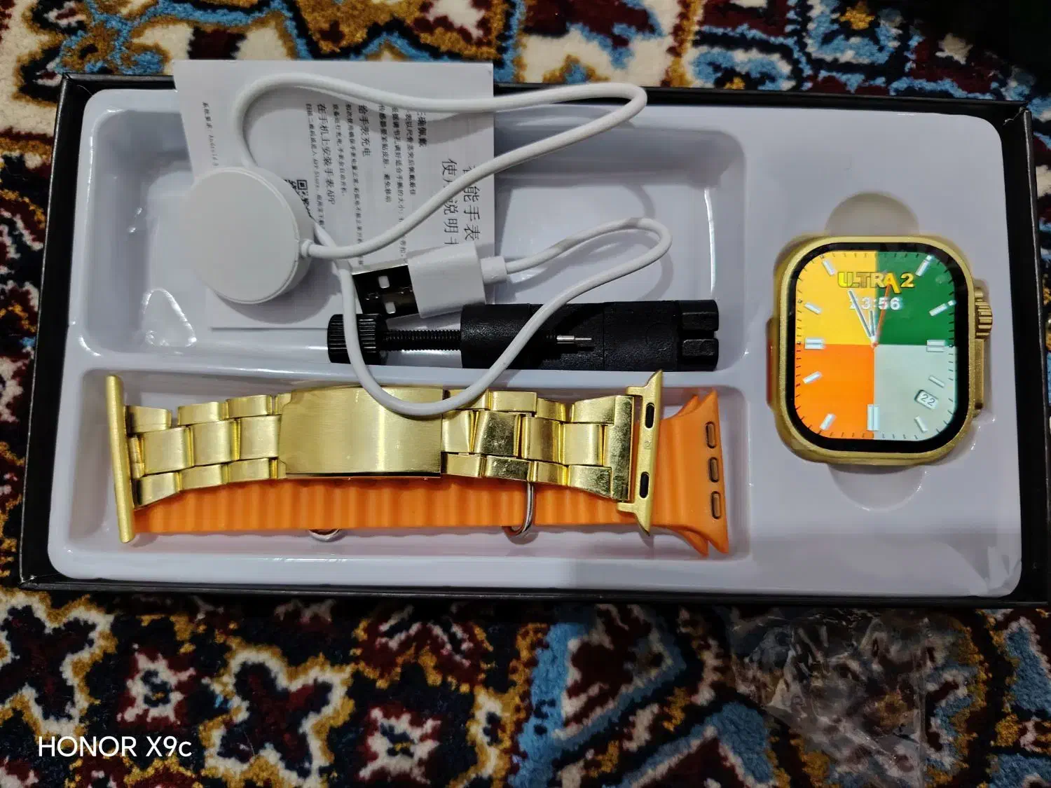 ساعت هوشمند طلایی|ساعت|خرمشهر, |دیوار