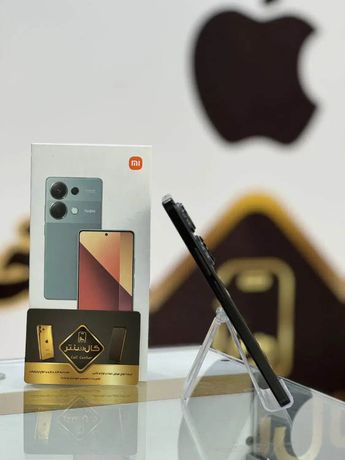 کال سنتر Xiaomi Redmi Note 13 Pro|موبایل|اسلامشهر, زرافشان|دیوار