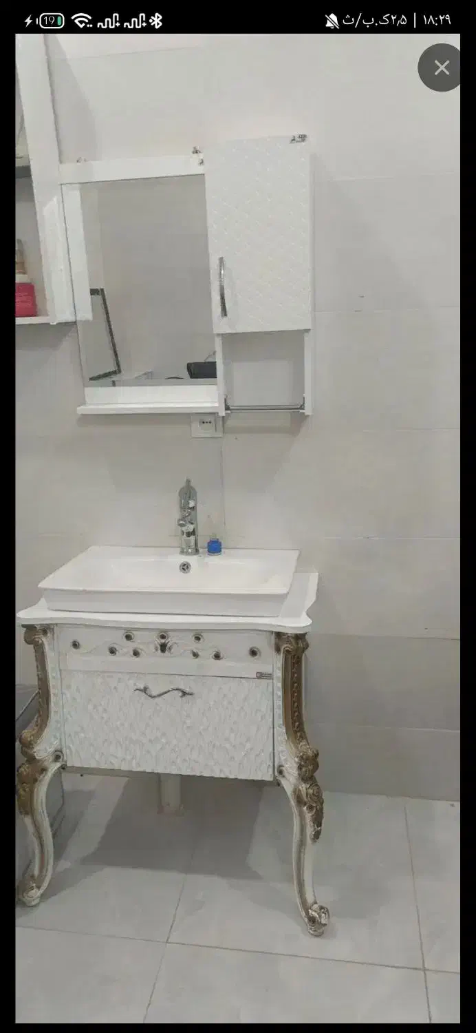 آیینه و روشویی|لوازم سرویس بهداشتی|چرداول, |دیوار