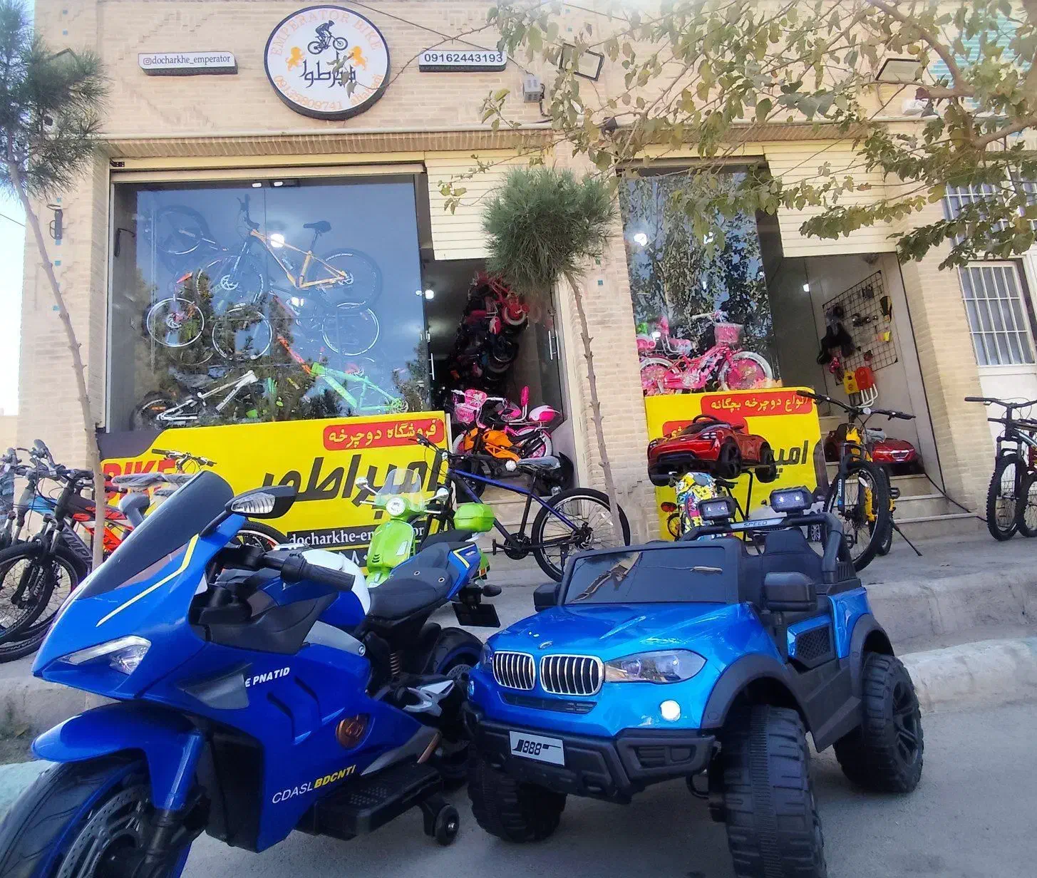 دوچرخه اورلورد/overlord 26 * امپراطور اقساط|دوچرخه، اسکیت، اسکوتر|کرمان, |دیوار