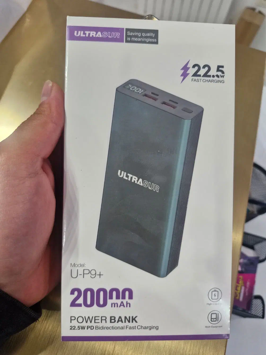 پاور بانک|لوازم جانبی موبایل و تبلت|مراغه, |دیوار