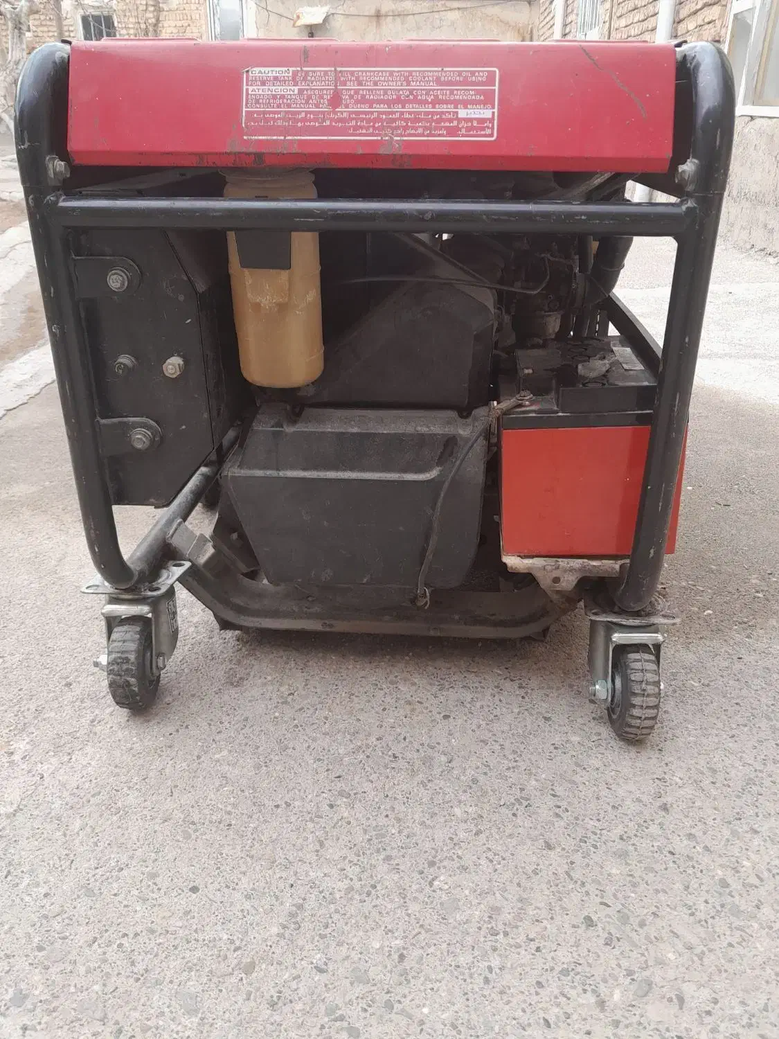 موتوربرق|ماشینآلات صنعتی|صوفیان, |دیوار