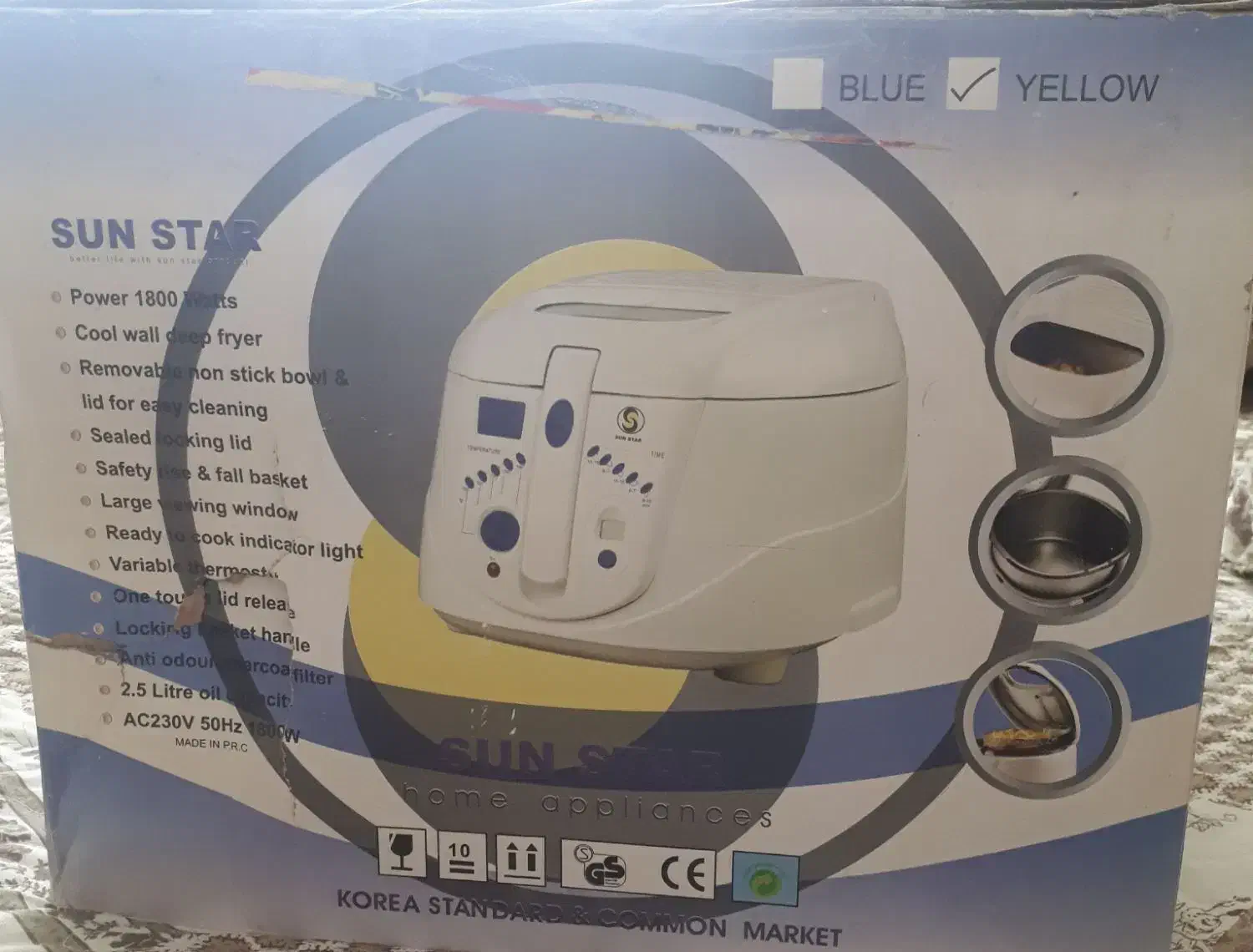 سرخ کن برقی آکبند|اجاق گاز و لوازم برقی پخت‌وپز|ارومیه, |دیوار