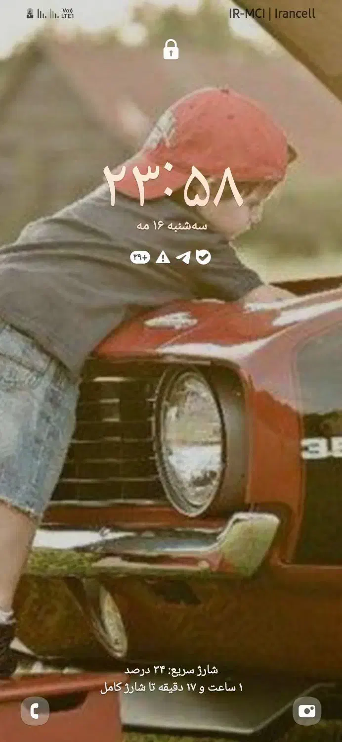 شاگرد باطریساز|استخدام صنعتی، فنی، مهندسی|اراک, |دیوار