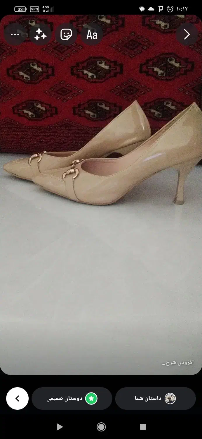 مجلس سایز چهل|کیف، کفش، کمربند|سبزوار, فرهنگیان|دیوار