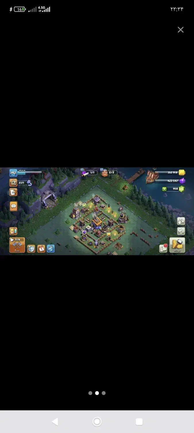 کلش آف کلنز رایگان شرایطی|کنسول، بازی ویدئویی و آنلاین|سنندج, |دیوار