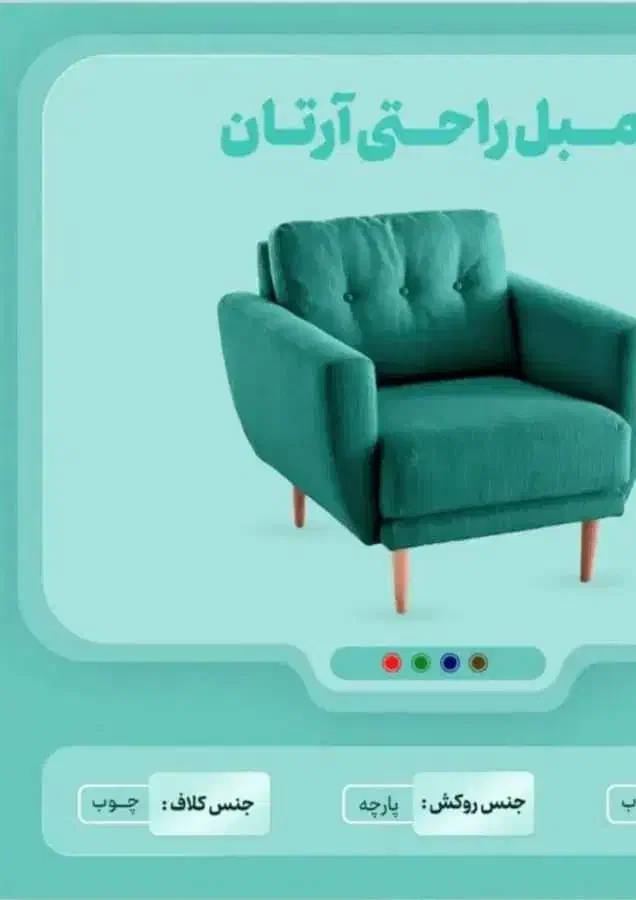 استخدام دستیار فنی|استخدام صنعتی، فنی، مهندسی|تهران, دریا|دیوار