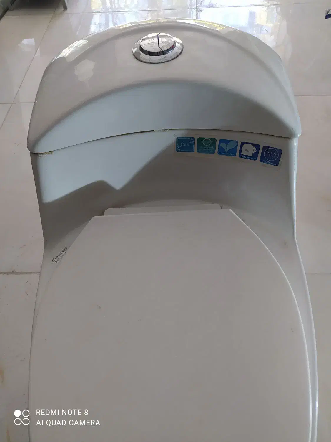 توالت فرنگی|لوازم سرویس بهداشتی|بروجرد, |دیوار