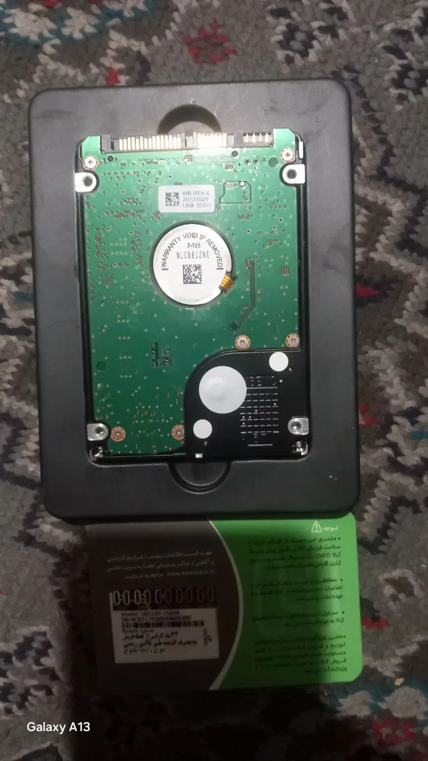 هارد دیسک|قطعات و لوازم جانبی رایانه|تهران, خزانه|دیوار