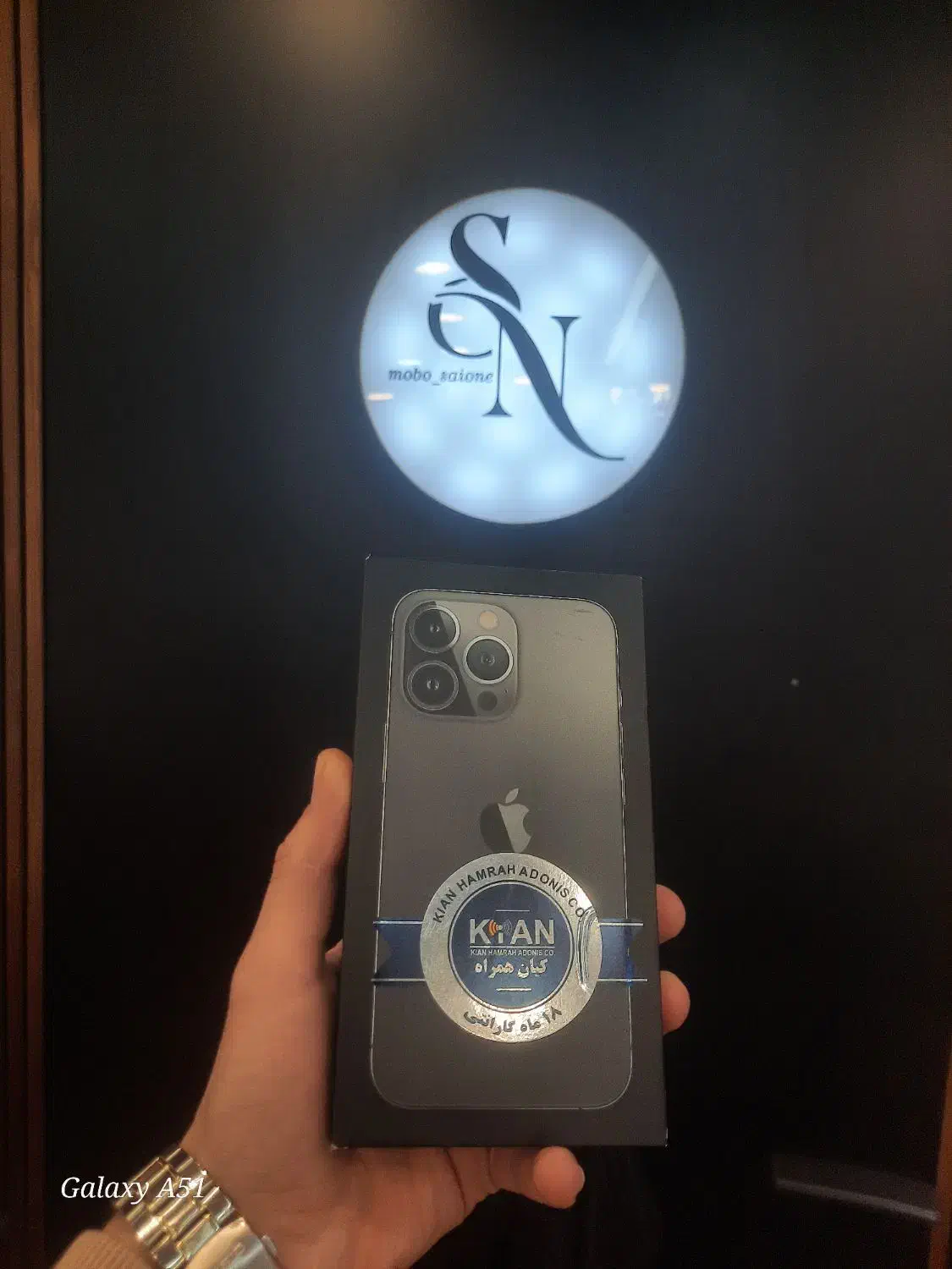 آیفون 13 پرو|موبایل|اصفهان, هزارجریب|دیوار