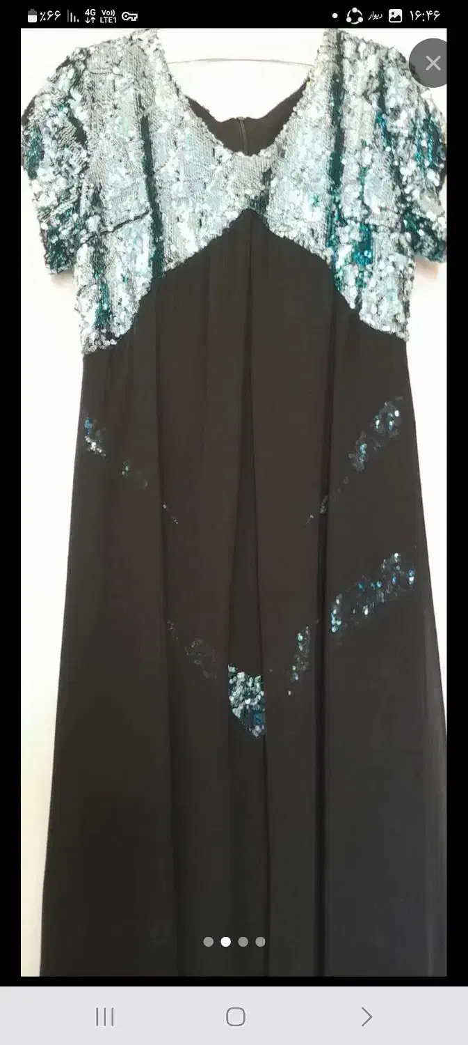 لباس شب تر کیه ای|لباس|پرند, فاز ۴|دیوار