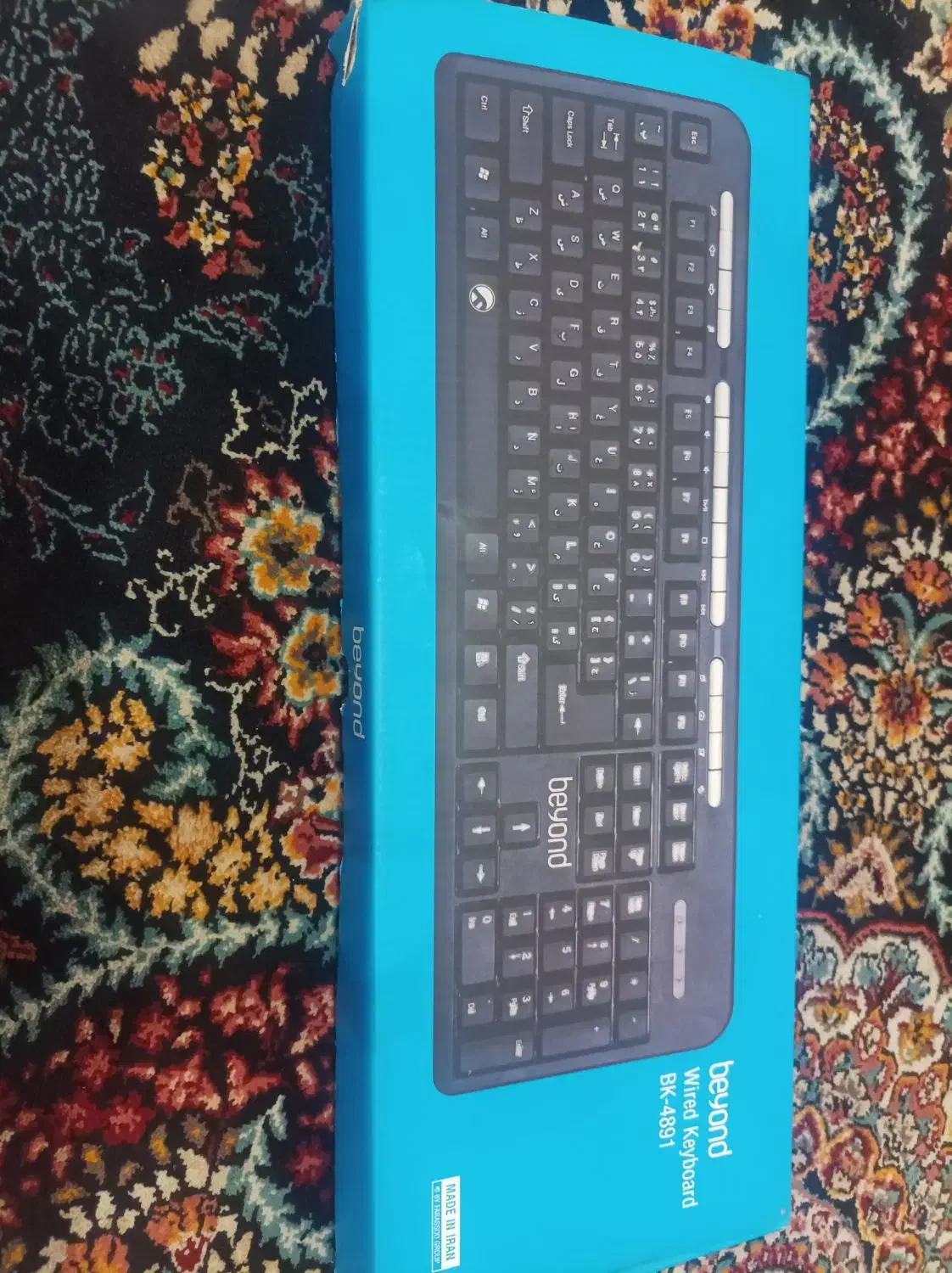 کیبورد کاملا نو و پلمپ مدل bk-4891|قطعات و لوازم جانبی رایانه|تهران, شهید اسدی|دیوار