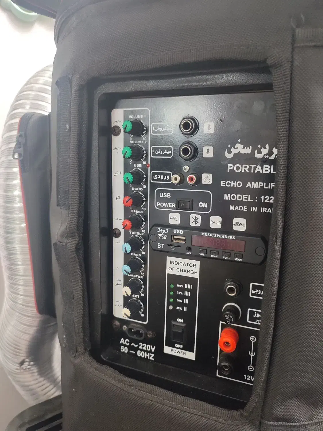 کرایه باند ورقص|خدمات پذیرایی، مراسم|سبزوار, علمدار|دیوار