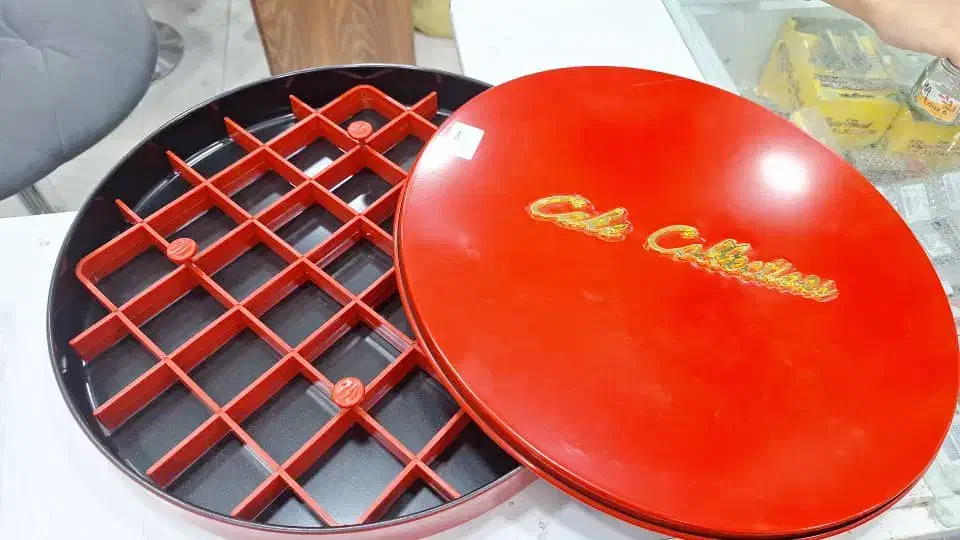 قالب بسبوسه|ظروف پخت‌وپز|بندرعباس, |دیوار