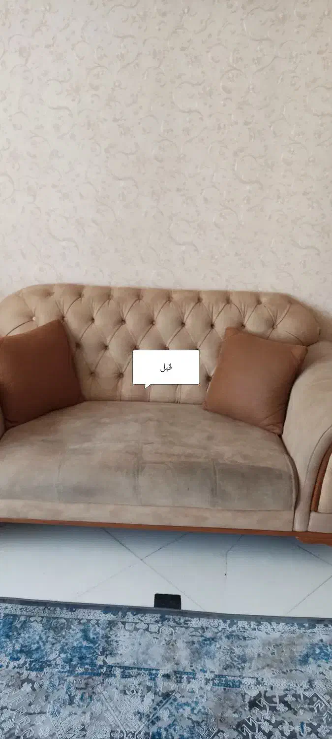 مبل شویی|خدمات نظافت|تهران, شهرک چیتگر|دیوار