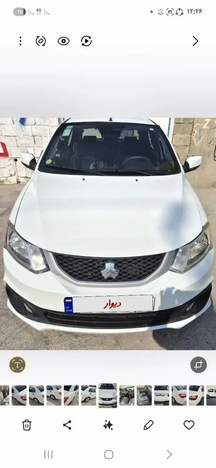 ساینا اس ۸۵ گانه خورموج|خودرو سواری و وانت|خورموج, |دیوار