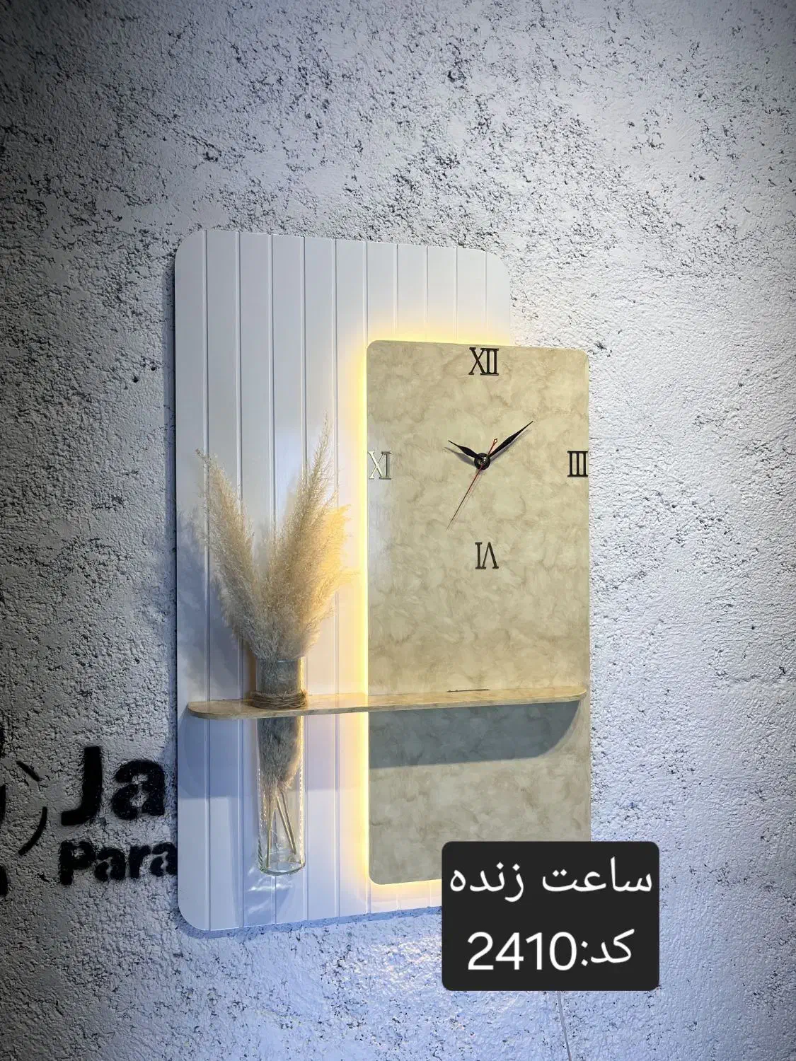 نیروی کار|استخدام صنعتی، فنی، مهندسی|محمدشهر, محمدشهر|دیوار