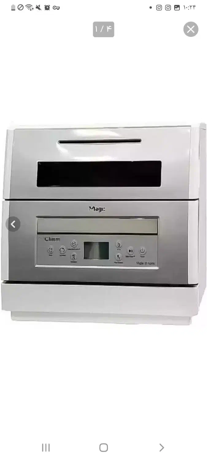 یخچال دوقلوی شارپ ژاپن و ماشین ظرفشویی مجیک  کره|یخچال و فریزر|نیشابور, شهرک بهداری|دیوار