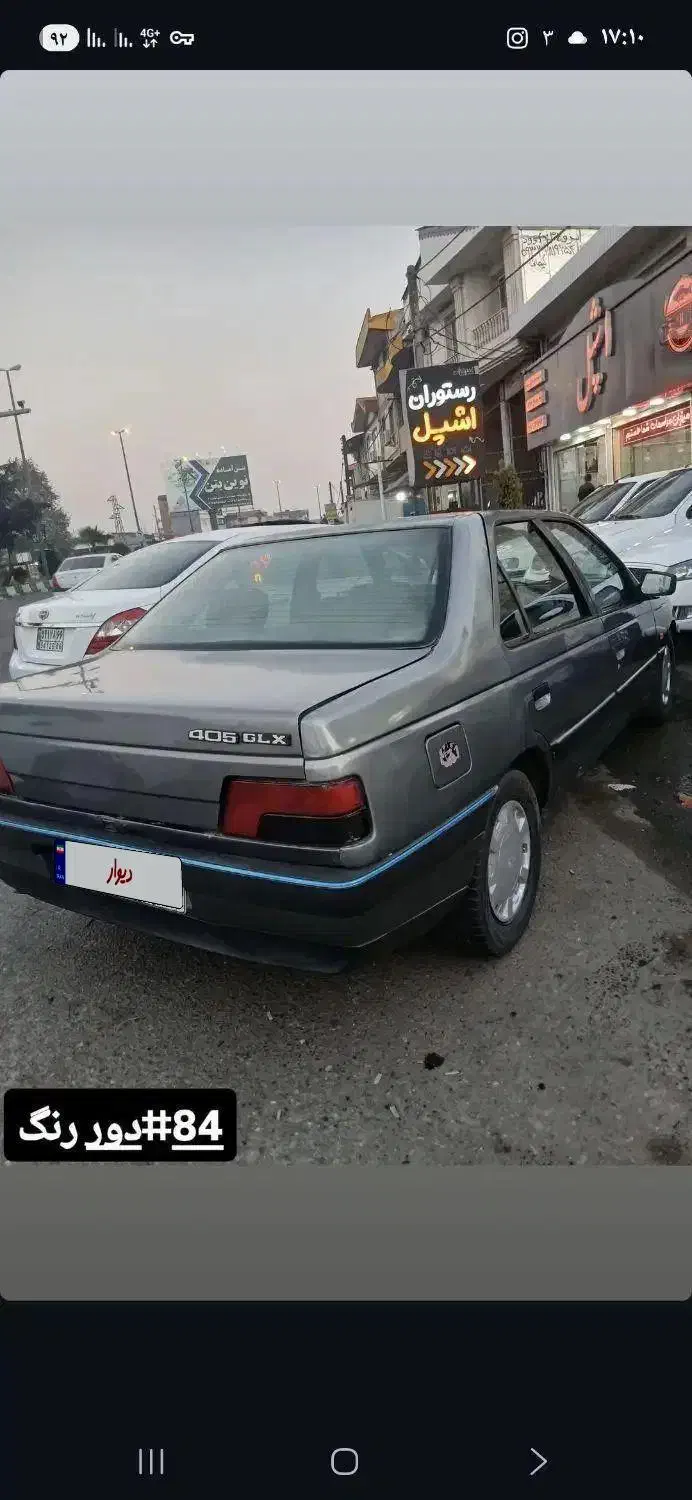 پژو۴۰۵دوگانه|خودرو سواری و وانت|رودسر, |دیوار