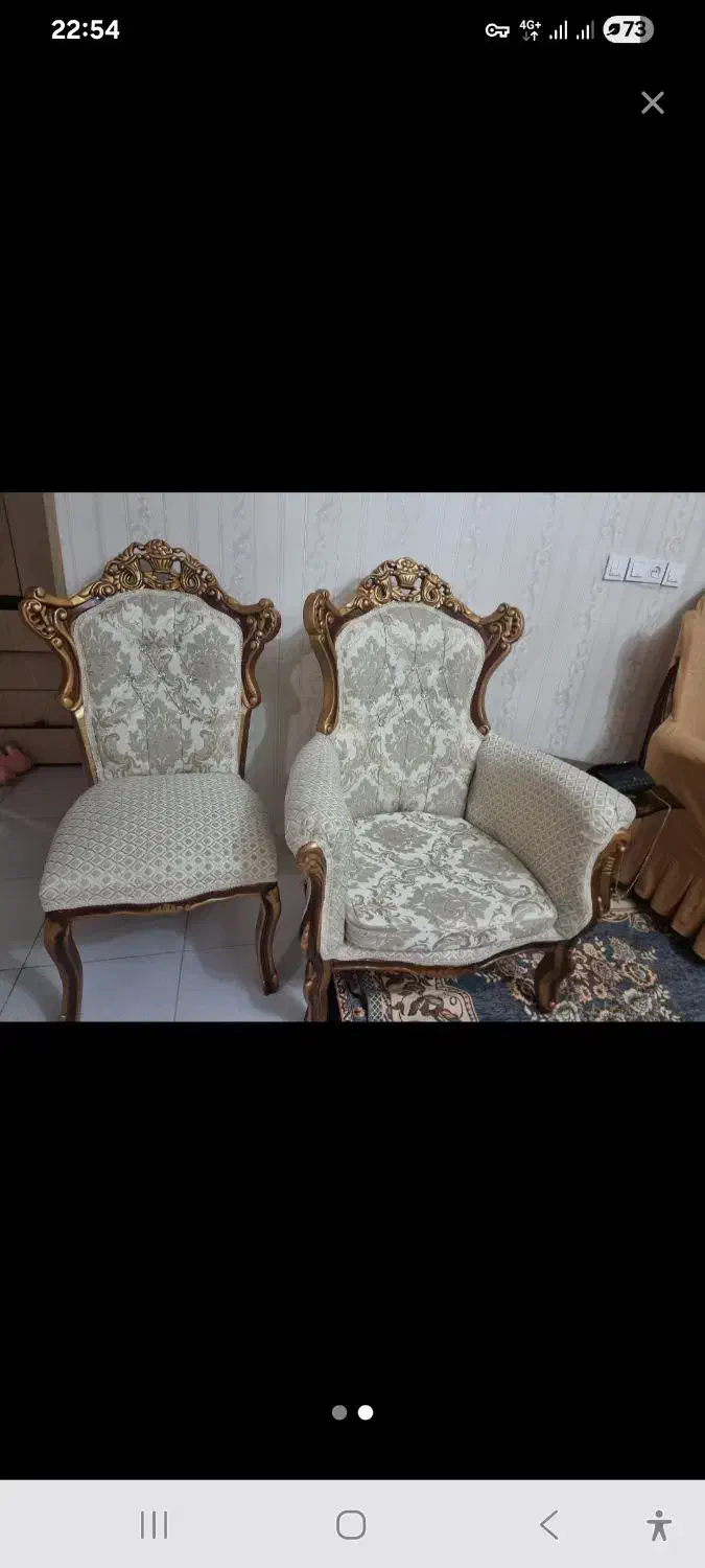 مبلمان راحتی و سلطنتی|مبلمان خانگی و میز عسلی|سنندج, |دیوار