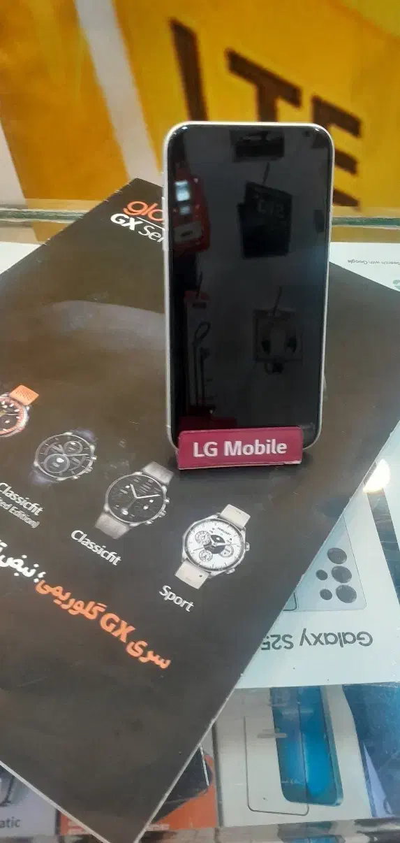 11 normal|موبایل|رشت, سعدی (تختی)|دیوار