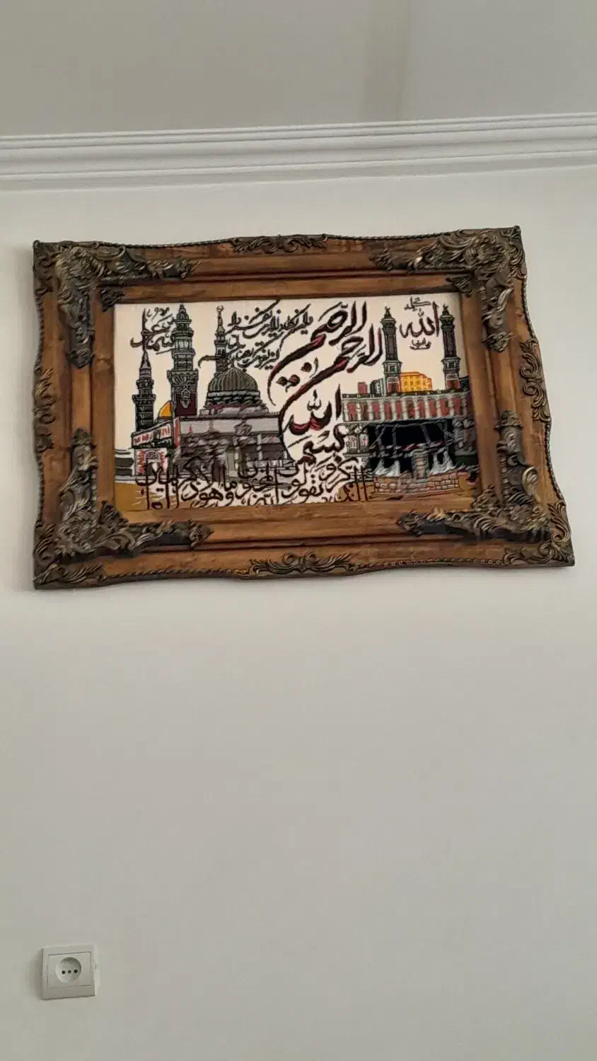 تابلو فرش کعبه مدینه|تابلو فرش|خسروشاه, |دیوار