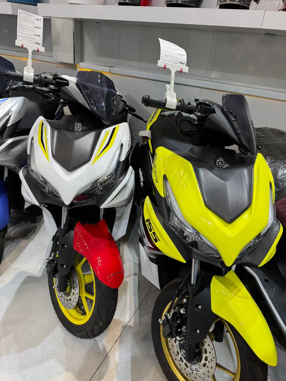 طرح آیروکس ۱۵۵ آرمان موتور|موتورسیکلت|شیراز, کلاهدوز|دیوار