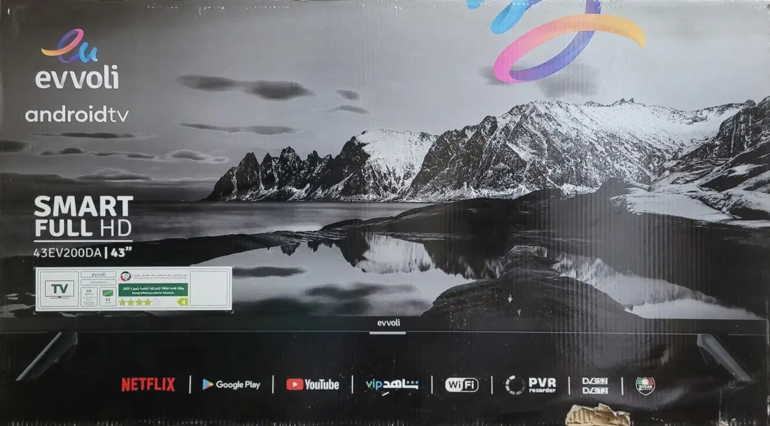 سلام دوتلوزیون سالم به فروش میرسد|تلویزیون و پروژکتور|سراوان, |دیوار