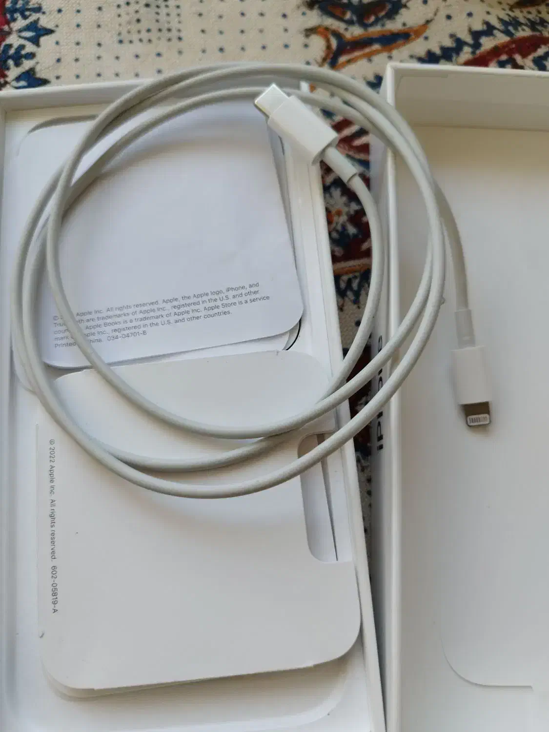 آیفون 14 پرومکس|موبایل|گرگان, |دیوار