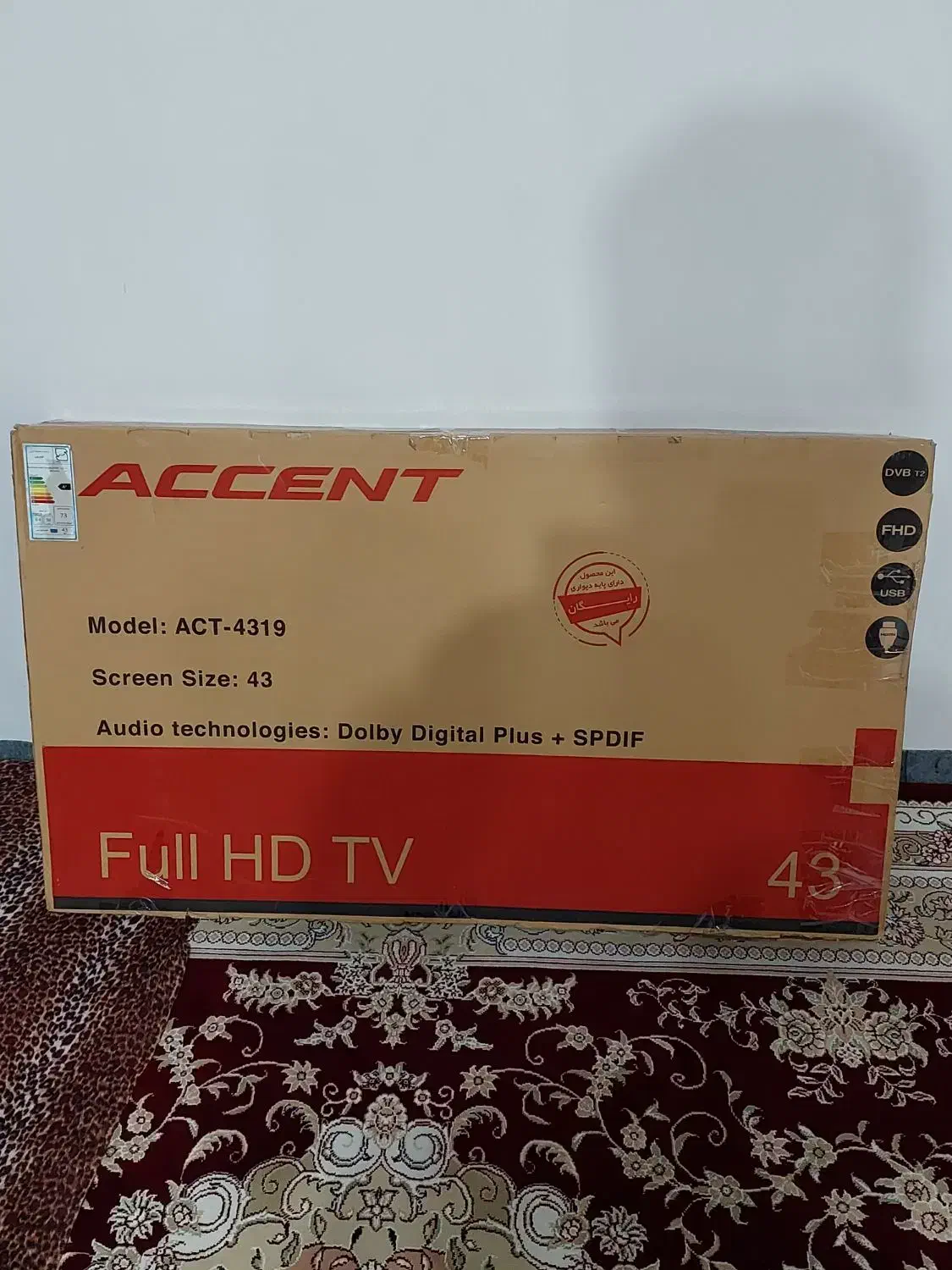 تلویزتون اکسنت سایز۴۳|تلویزیون و پروژکتور|ارومیه, |دیوار