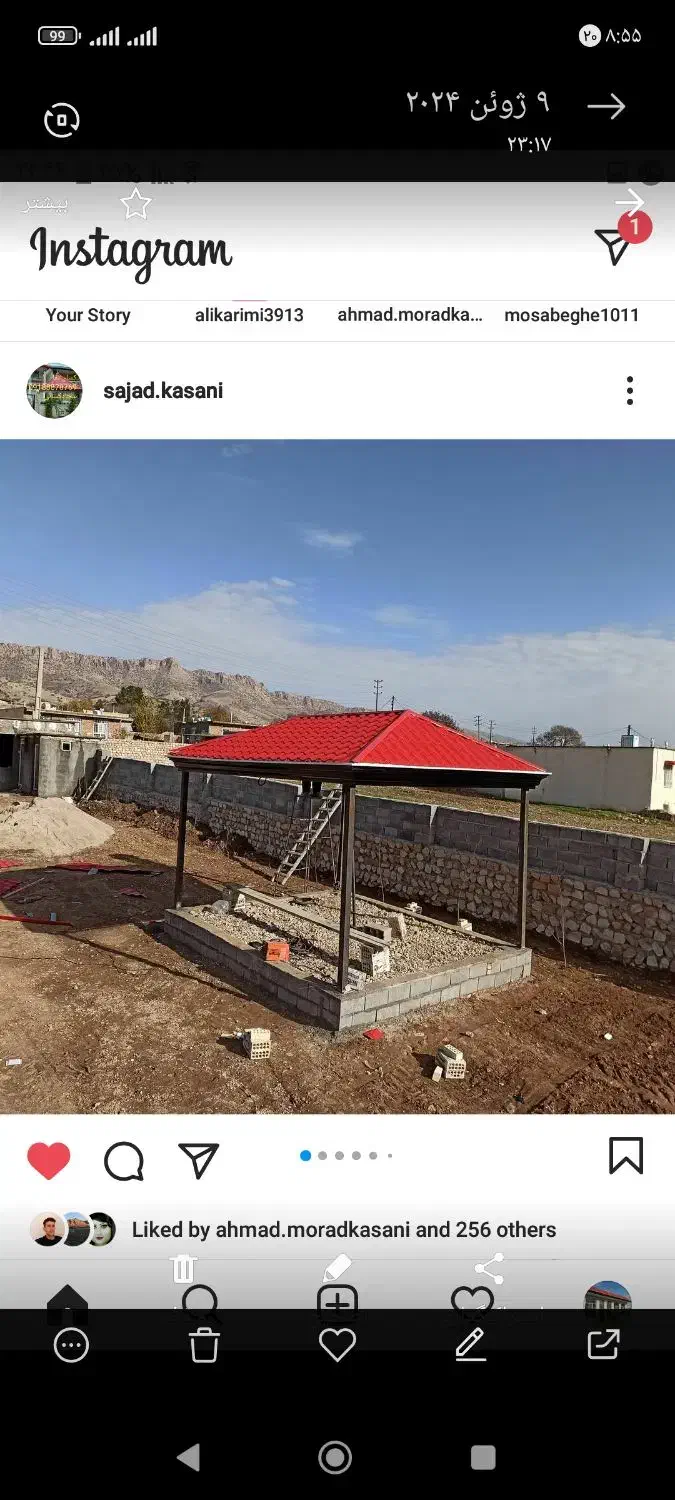 سبک سازی ساختمان|خدمات پیشه و مهارت|اسلامآباد غرب, |دیوار