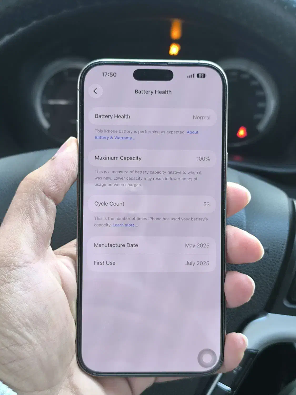 iphone 16 promax|موبایل|خرم‌آباد, |دیوار