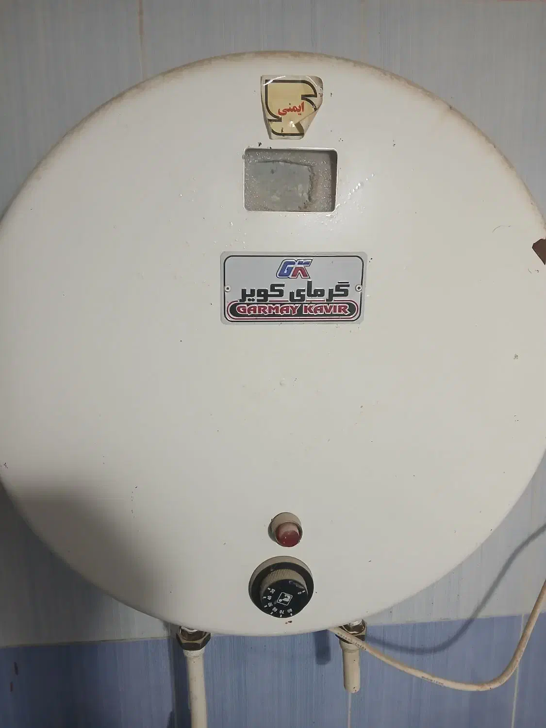 آبگرمکن دیواری گرمای جنوب|آبگرمکن، پکیج، شوفاژ|نیمروز, |دیوار