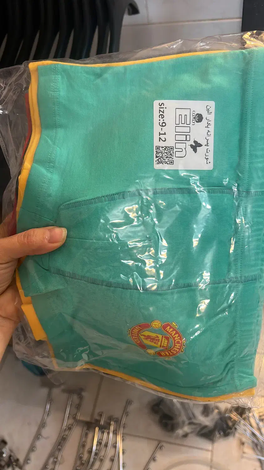 لباس زیر زنانه|لباس|یزد, |دیوار