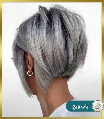 کوتاهی مو کلاسیک رایگان رایگان|خدمات آرایشگری و زیبایی|قم, شاه ابراهیم|دیوار