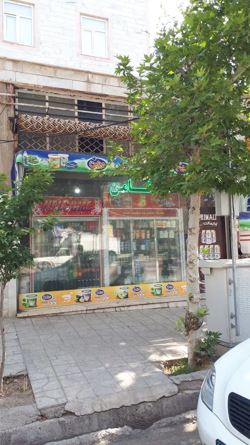 مغازه واقع در خیابان ازادی تقاطع استقلال|فروش مغازه و غرفه|الوند, |دیوار