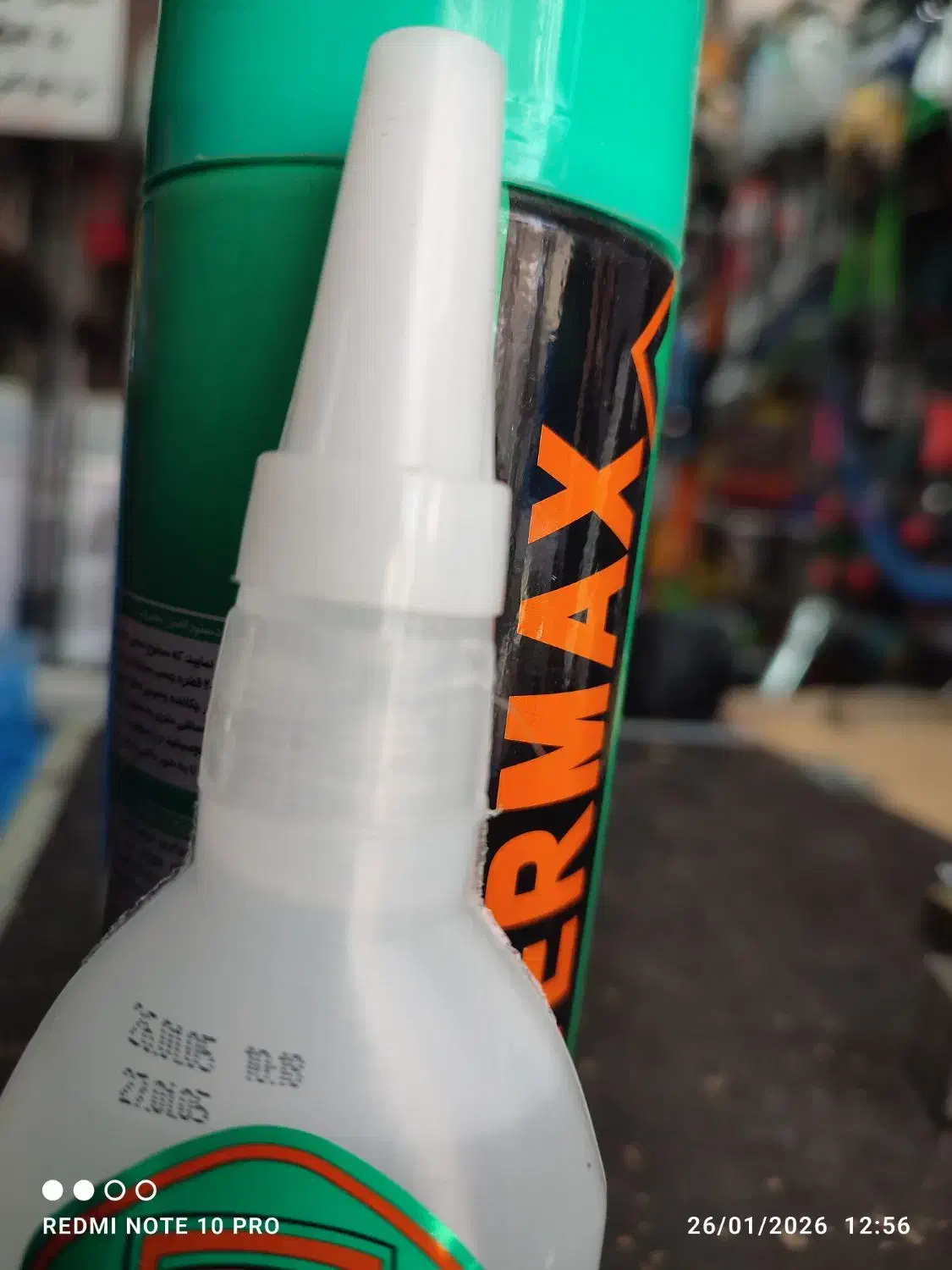 چسب 123 پاورمکس|ابزارآلات|اصفهان, پوریای ولی|دیوار