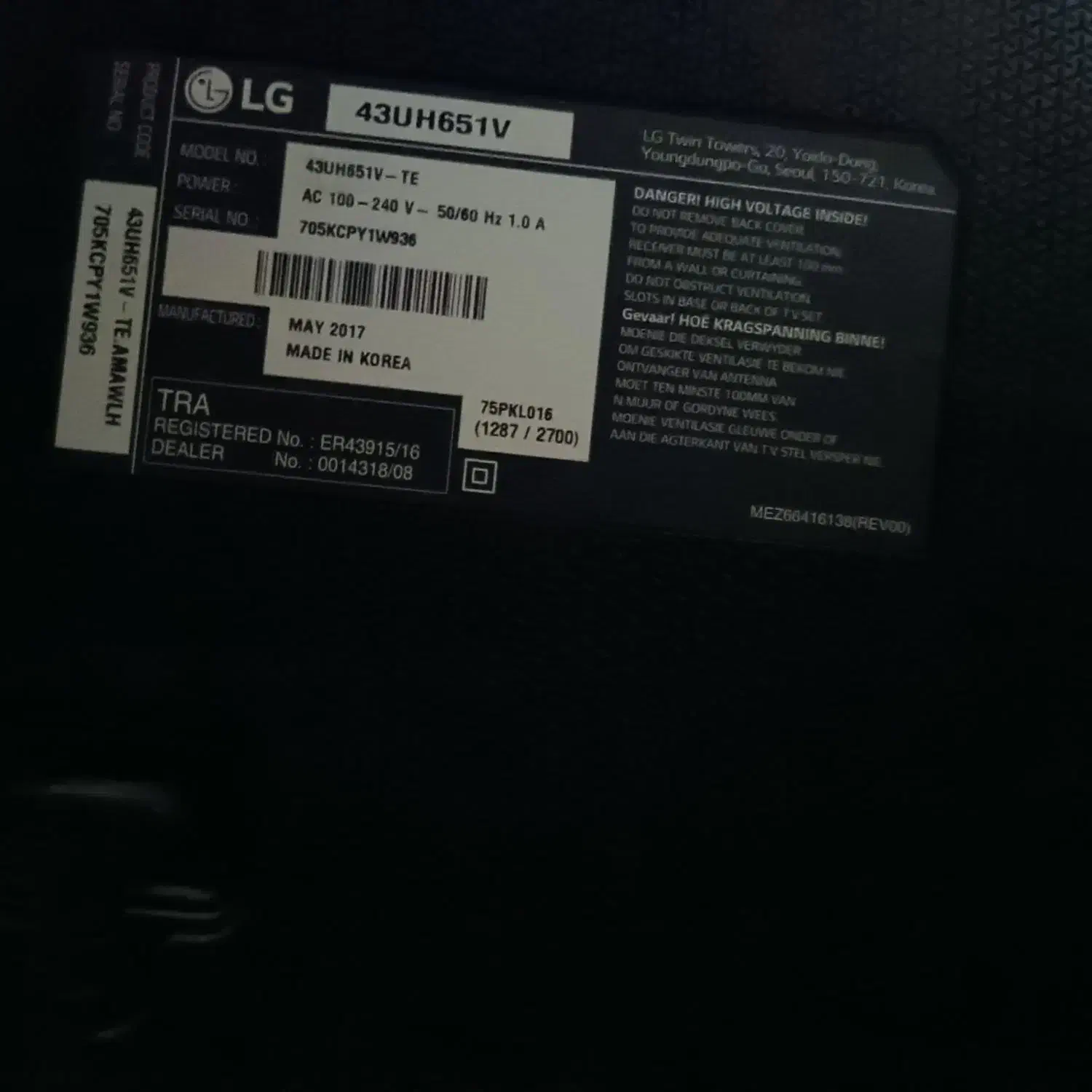 تلویزیون اسمارت در حد|تلویزیون و پروژکتور|بندرعباس, |دیوار