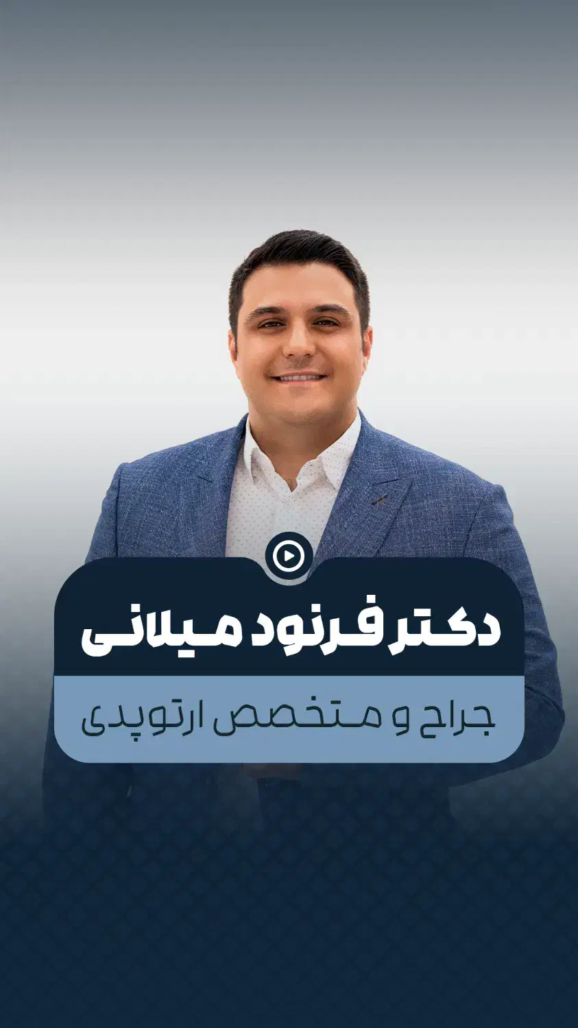 تیم تولید محتوا / ادمین/ تدوینگر/ گرافیست /سناریو|خدمات رایانه‌ای و موبایل|تبریز, |دیوار