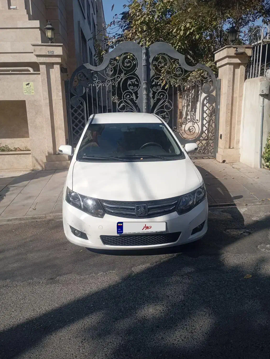 آریو زوتی مدل 1397 اتومات|خودرو سواری و وانت|کرج, آق تپه|دیوار