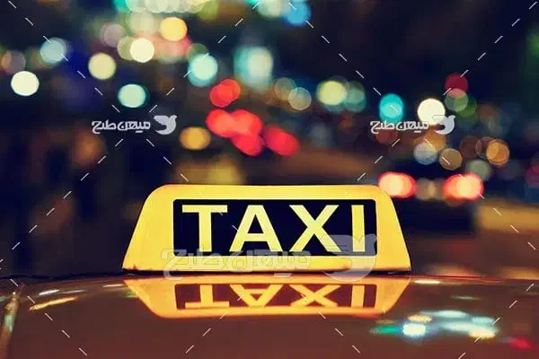 تاکسی|خدمات حمل و نقل|فلارد, |دیوار