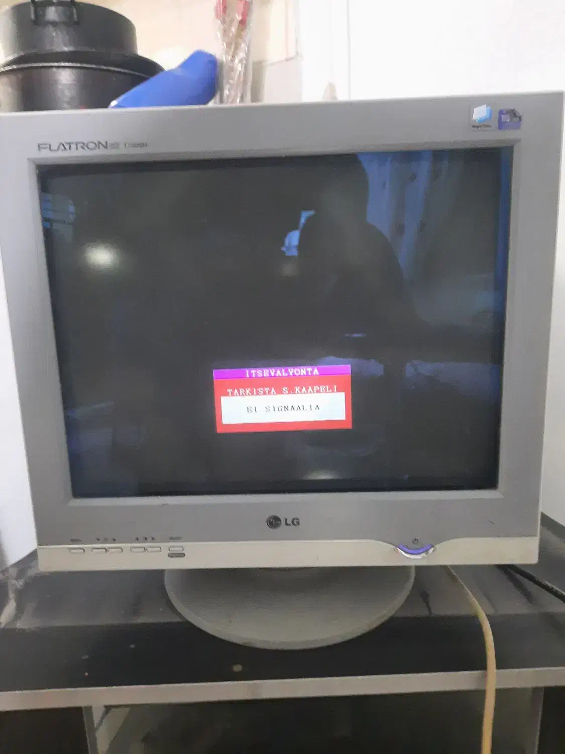 مانیتور LG|قطعات و لوازم جانبی رایانه|فردوسیه, |دیوار