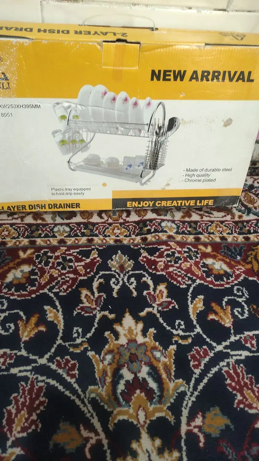 جا بشقابی|آب‌چکان و نظم‌دهنده ظروف|شیراز, تندگویان|دیوار