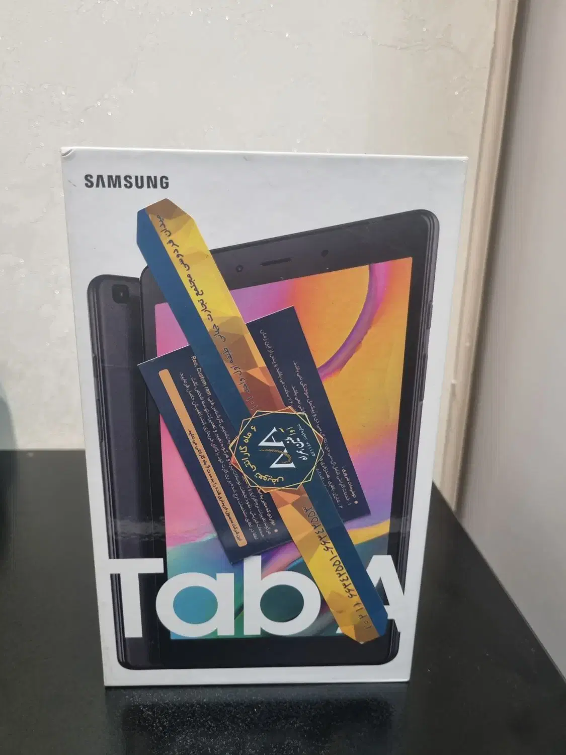 تبلت سامسونگ مدل Tab A (SM-T295)|تبلت|تهران, منیریه|دیوار