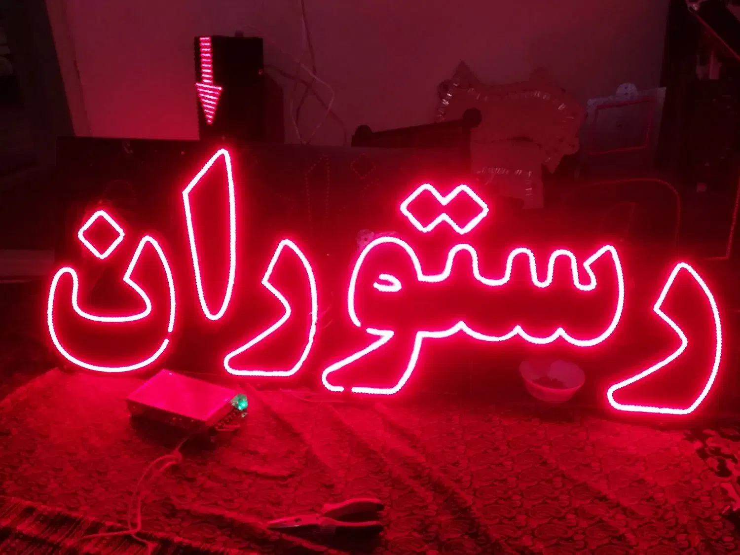 فروش تابلو ال ای دی|فروشگاه و مغازه|ماکو, |دیوار