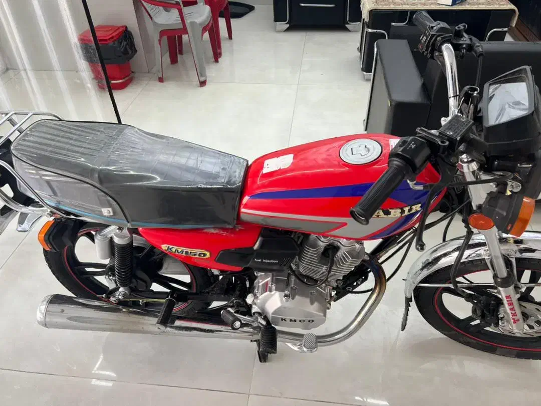 موتور کبیر ۱۵۰|موتورسیکلت|کوه چنار, |دیوار