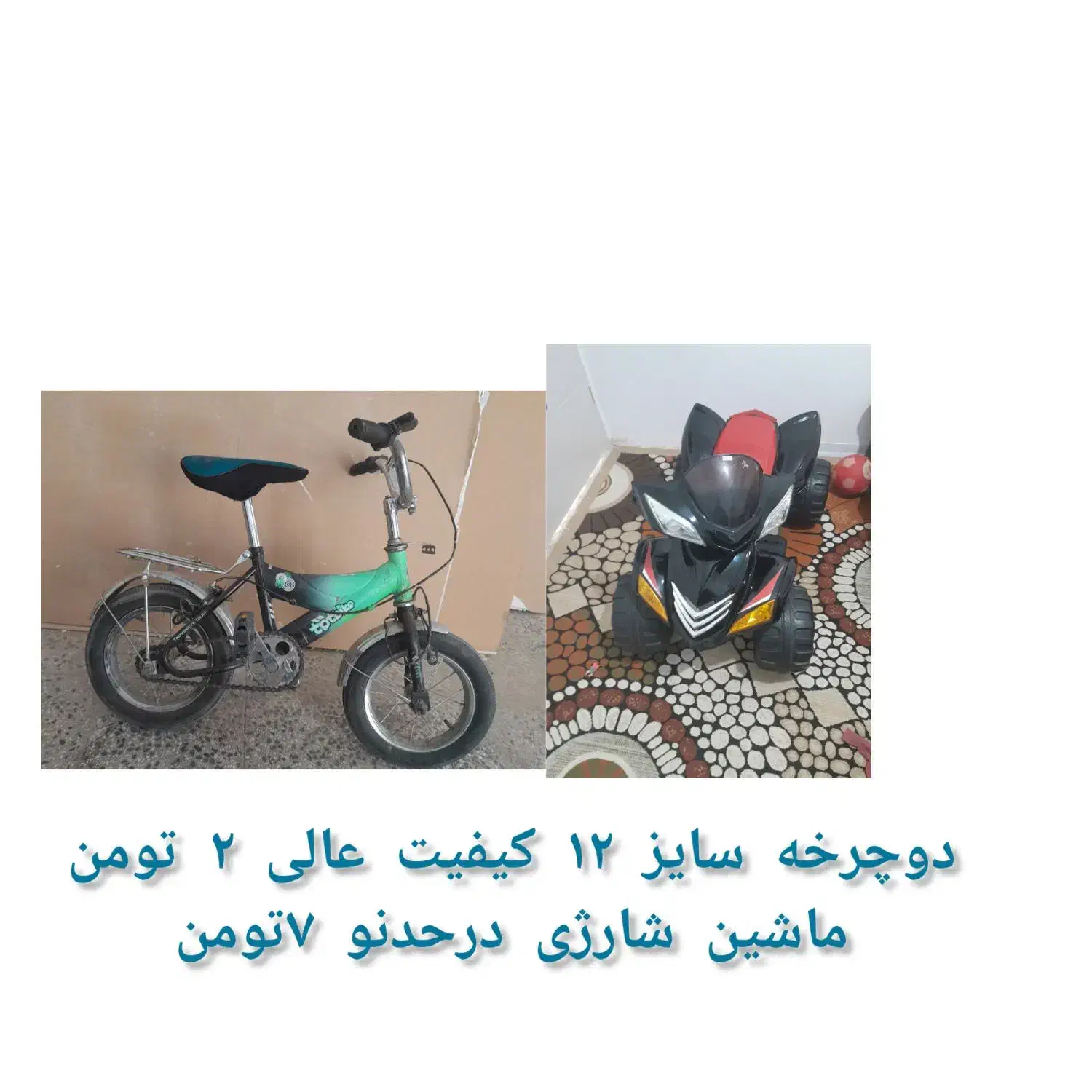 تعدادی ظرف|ظروف سرو و پذیرایی|ازنا, |دیوار