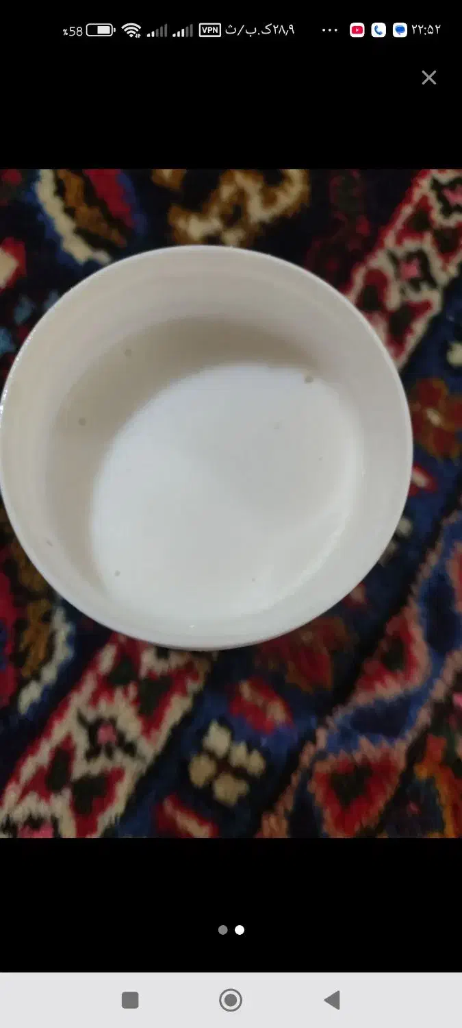 روغن شتر مرغ دست ساز و صد در صد طبیعی|خوردنی و آشامیدنی|قزوین, |دیوار