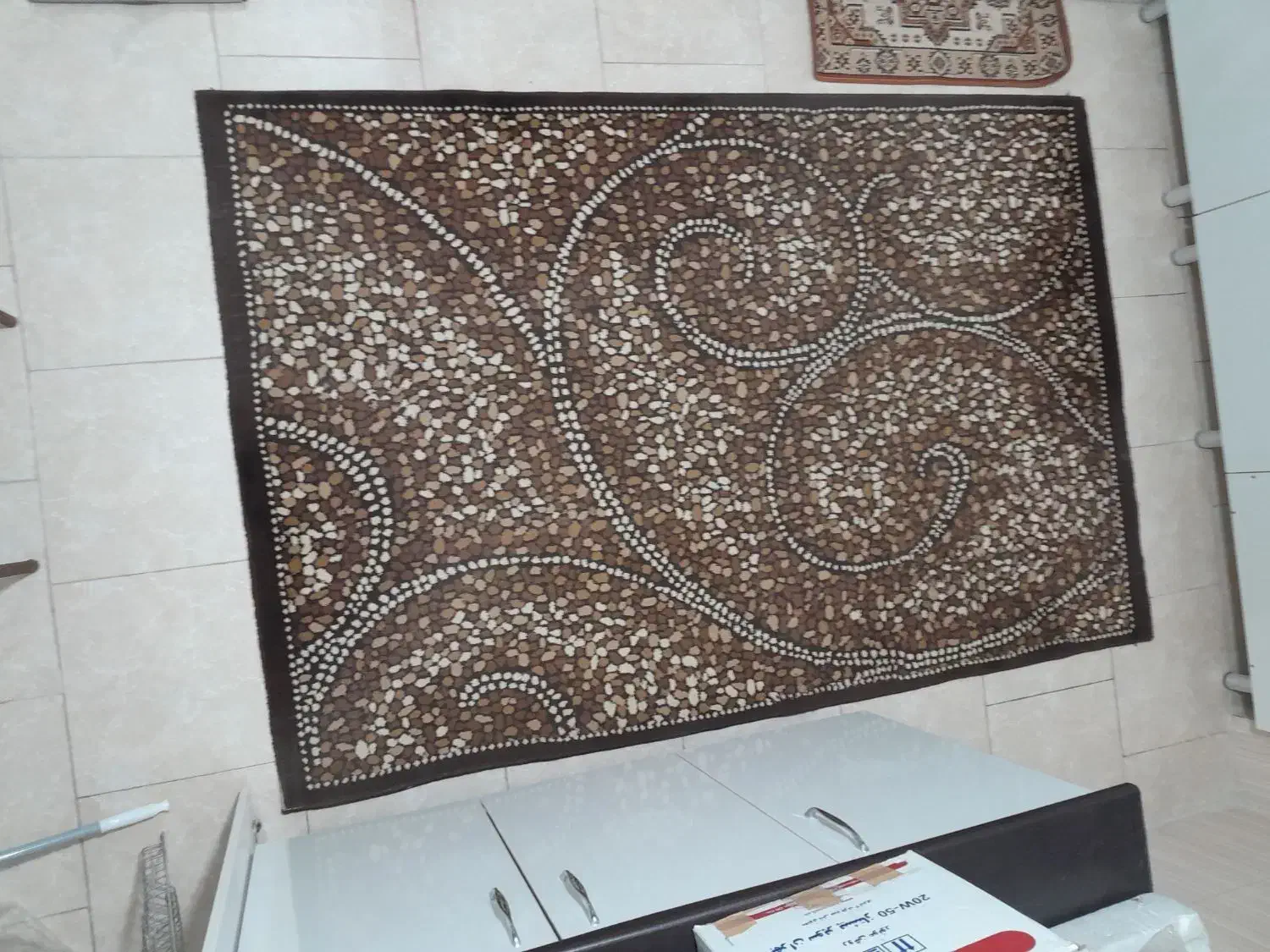 فرش|فرش|پاکدشت, پاکدشت (مامازند)|دیوار